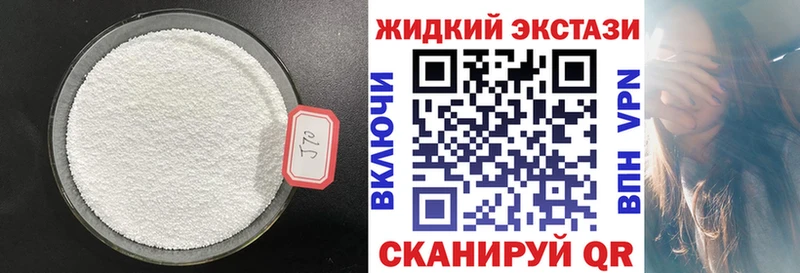 дарк нет какой сайт  Елизово  Бутират бутандиол  наркошоп 