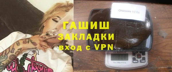 альфа пвп Дмитриев