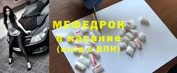альфа пвп Дмитриев