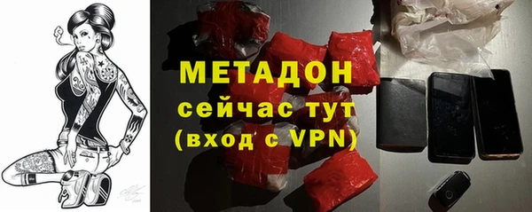 прущая мука Беслан