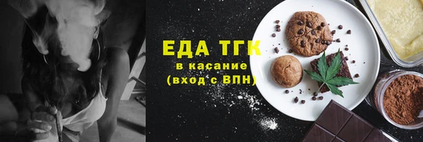 альфа пвп Дмитриев