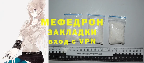 МДМА Дмитров