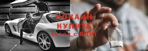 МДМА Дмитров