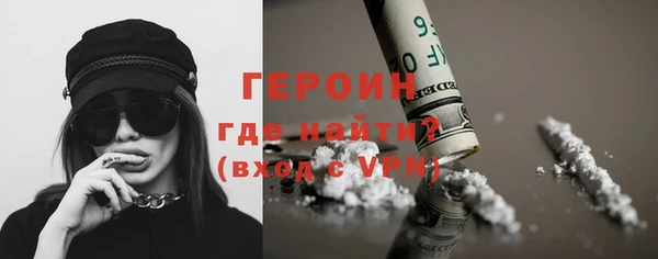 альфа пвп Дмитриев