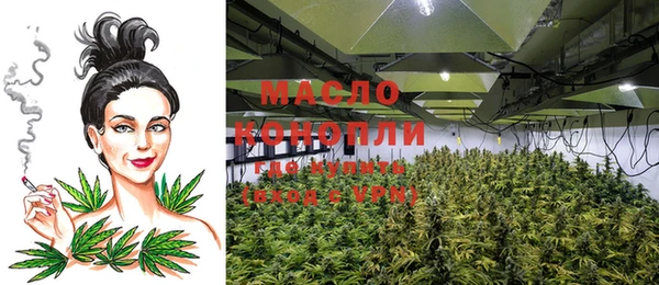 прущая мука Беслан