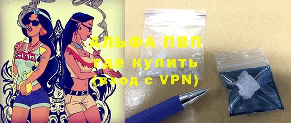 МДМА Дмитров