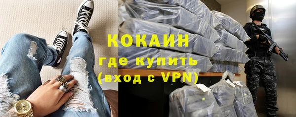 мет Дмитровск