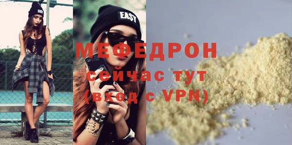 дистиллят марихуана Бикин