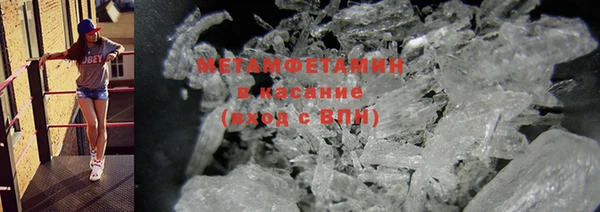 прущая мука Беслан