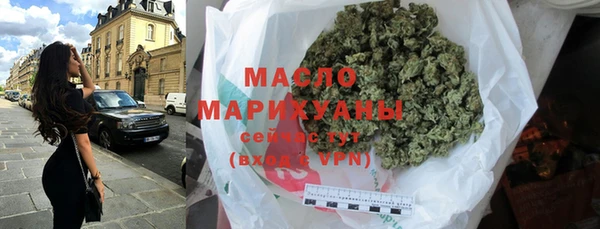 МДМА Дмитров