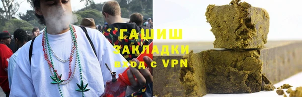 дистиллят марихуана Бикин