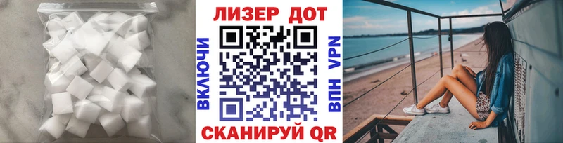 ЛСД экстази ecstasy  Елизово 