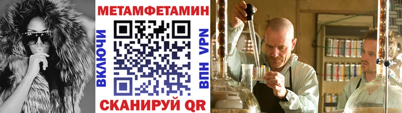продажа наркотиков  Елизово  omg ТОР  Первитин пудра 